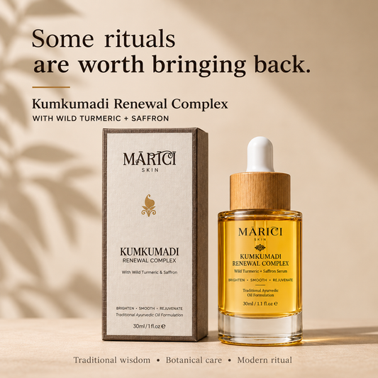 NEW Kumkumadi Renewal Complex - Pre Orders Only (rrp £65)